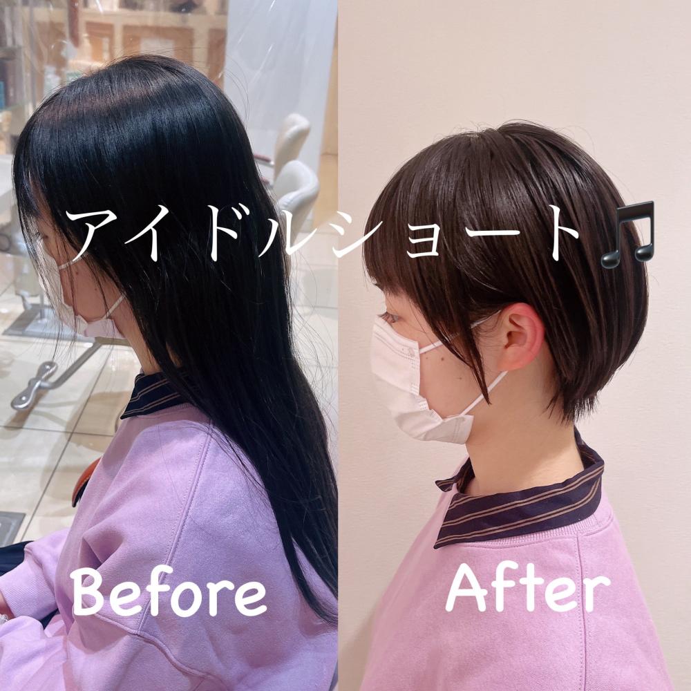 アイドルショート