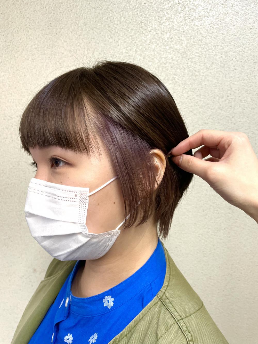 さりげなインナー
