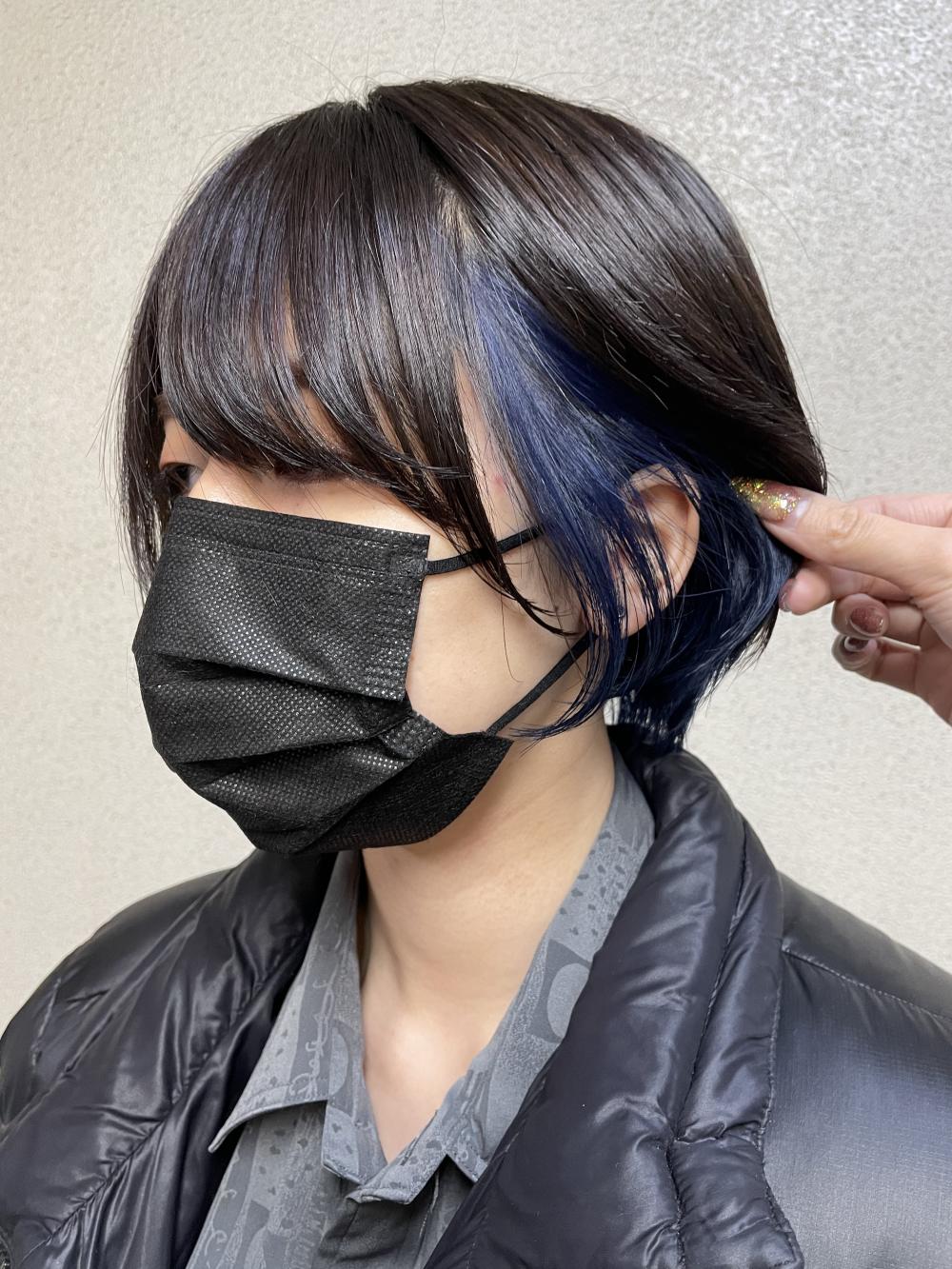 インナーブルー