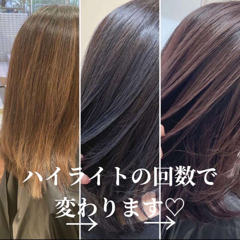 オレンジ味を消したい人専用♡