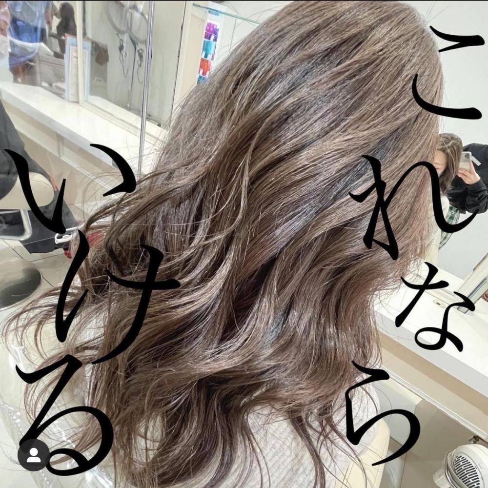 白髪染め辞めました♡