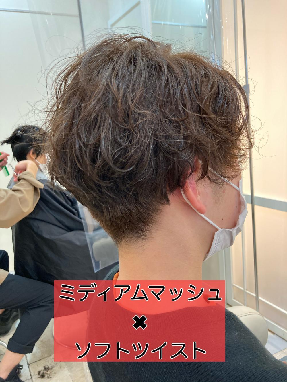 ☆ ミディアム✖︎ゆるふわパーマ☆