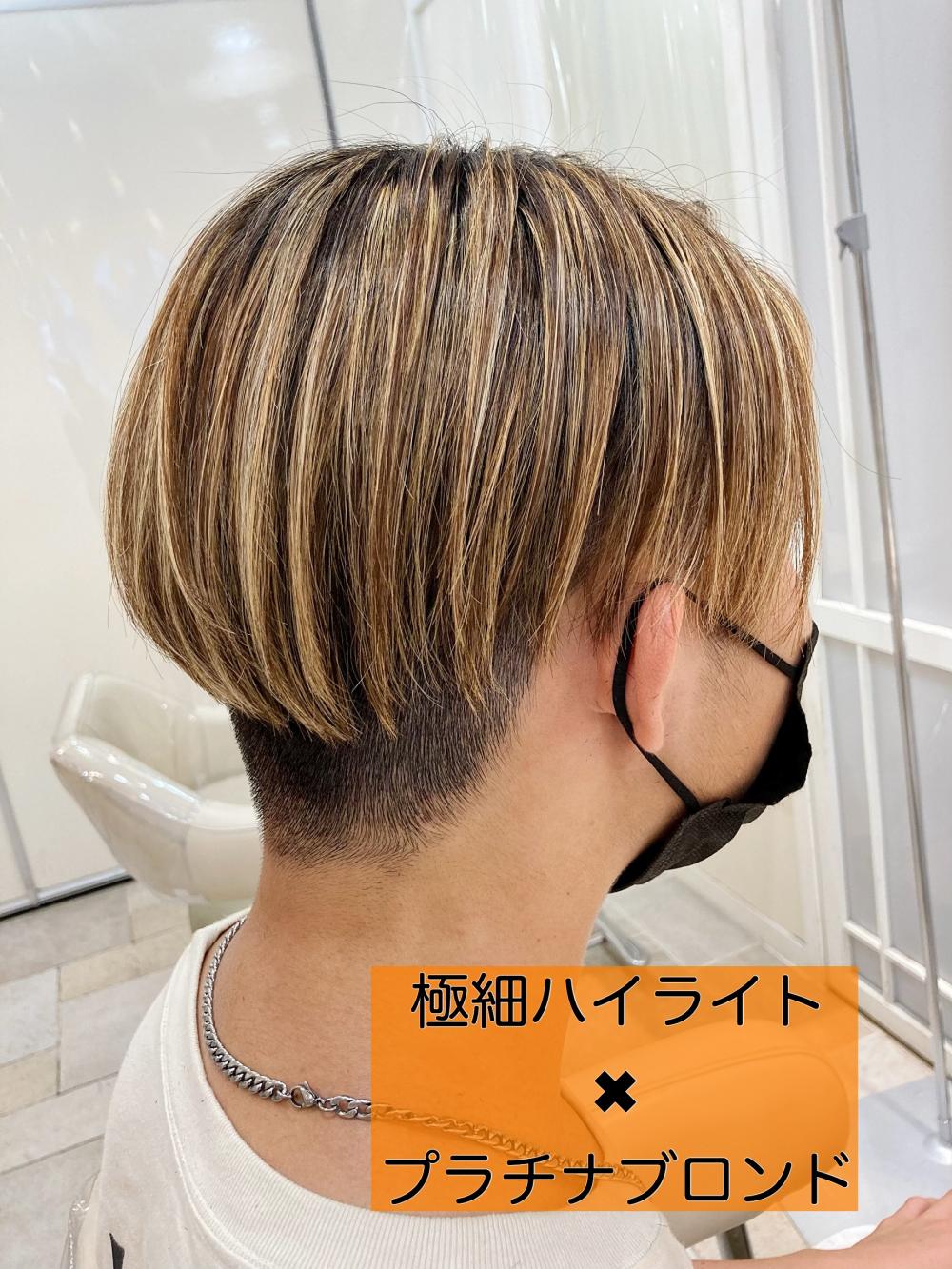 ☆極細ハイライト✖︎ブロンド☆
