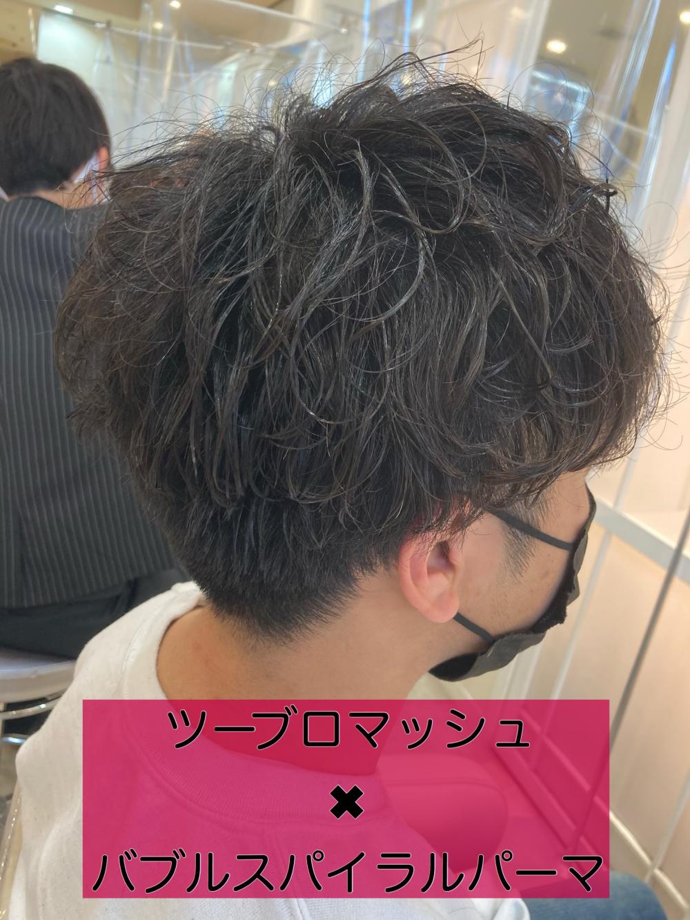 ☆ツーブロック✖︎ツイストスパイラル☆