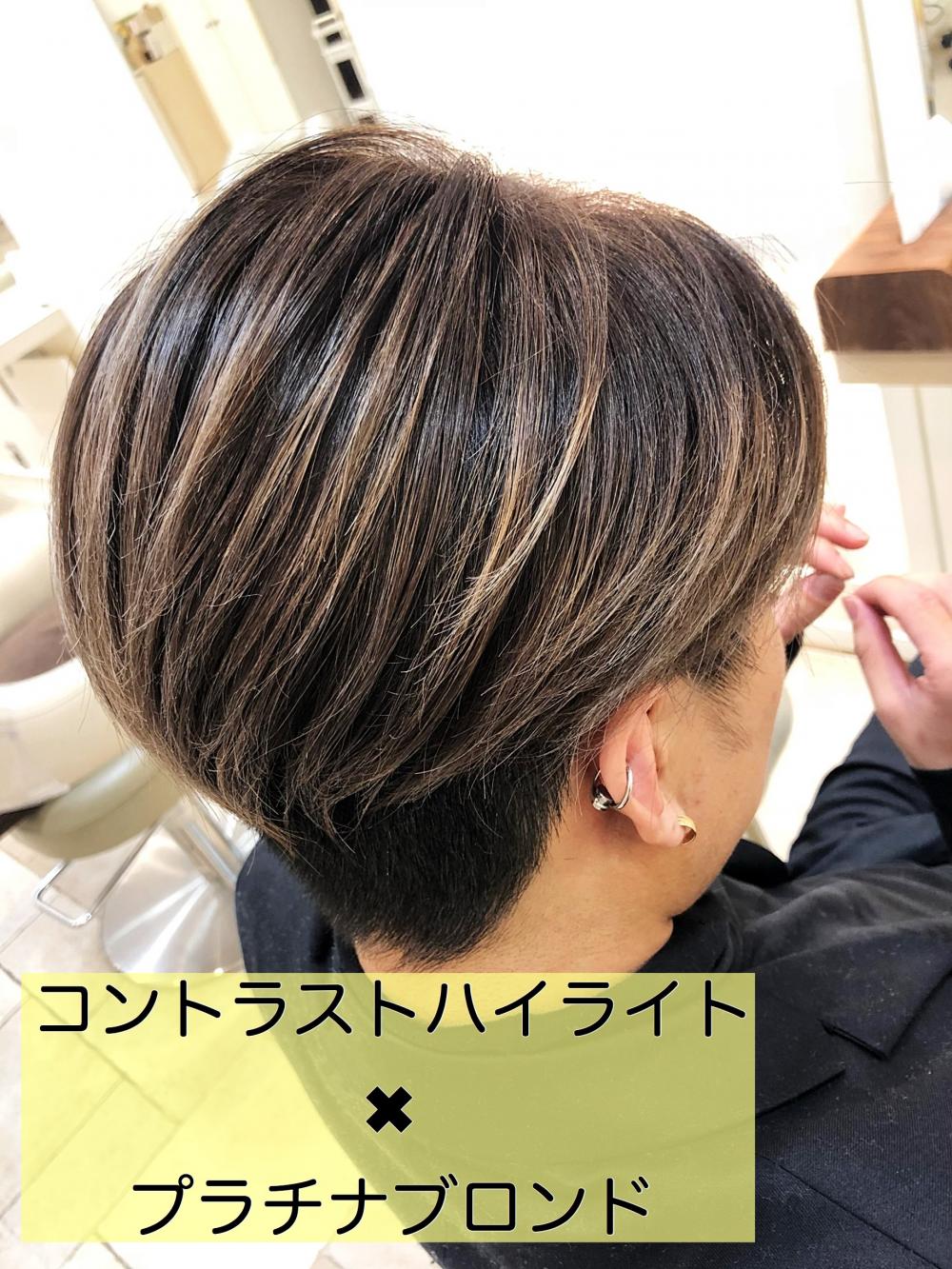 ☆コントラストハイライト✖︎ブロンド☆