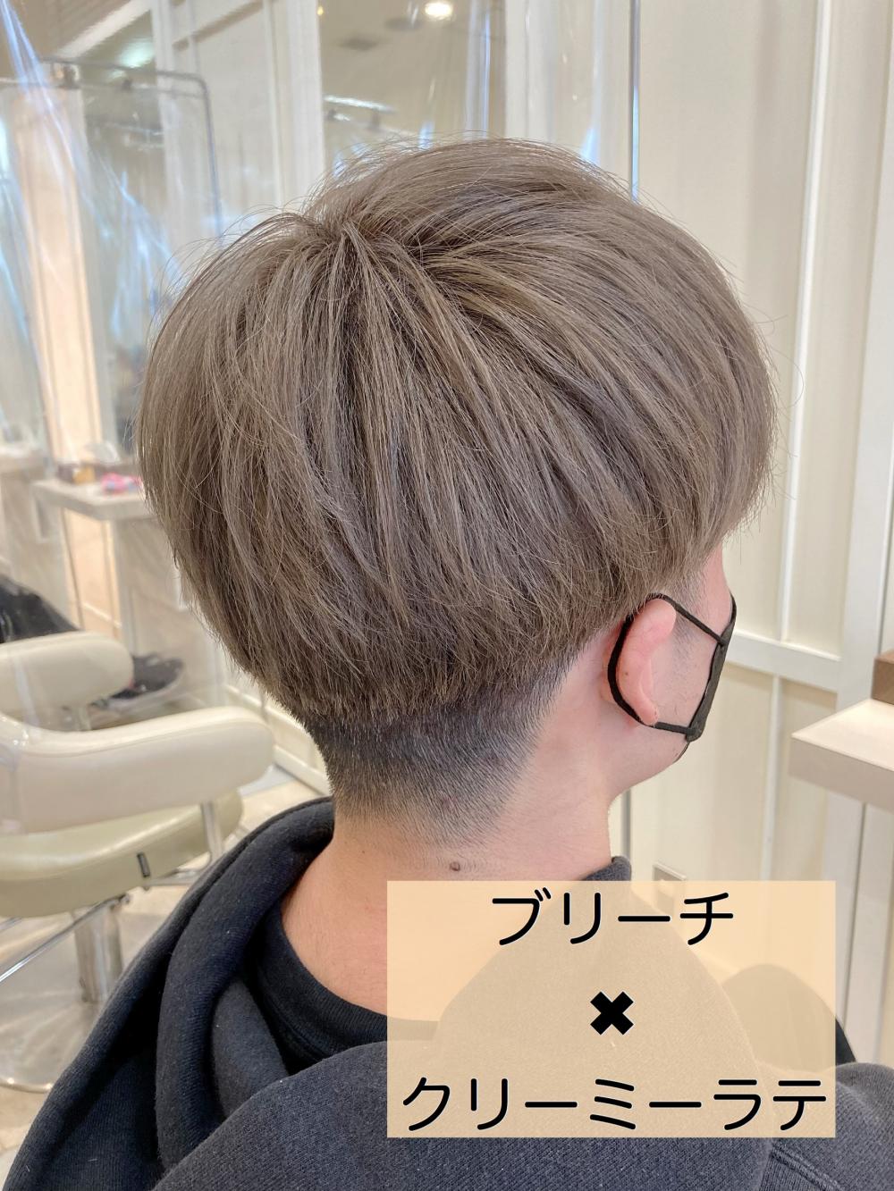 ☆ブリーチ✖︎ホワイティベージュ☆
