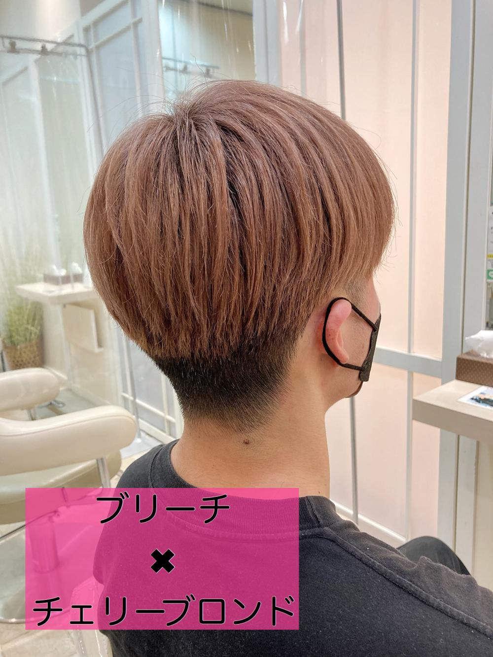 ☆ブリーチ✖︎チェリーブロンド☆