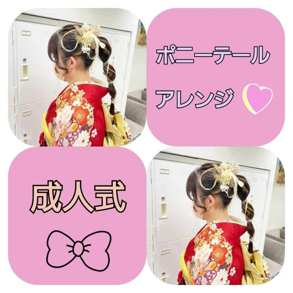 ポニーテール♡ヘアアレンジ