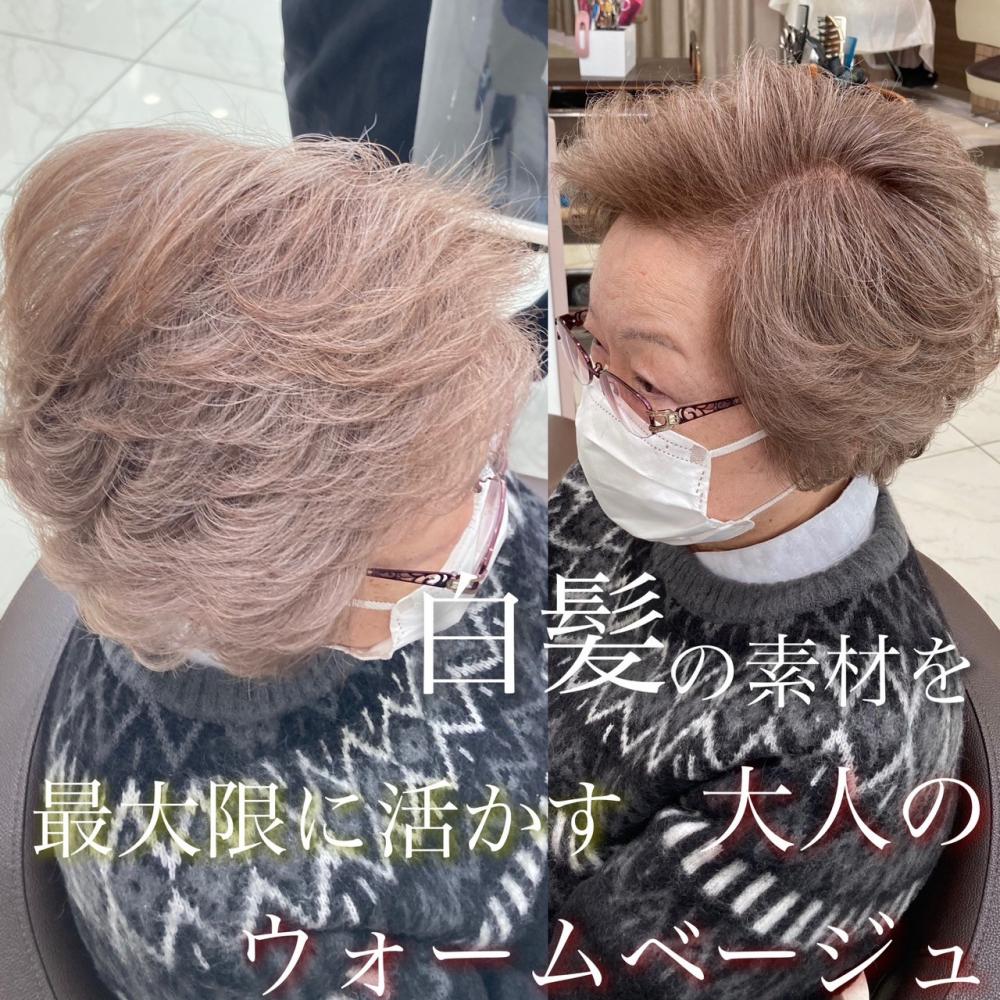 白髪染め卒業カラー素材を活かした大人ショート
