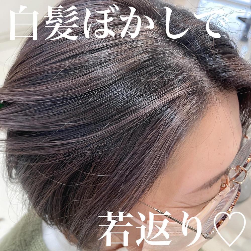 白髪ぼかし×ハイライト♡