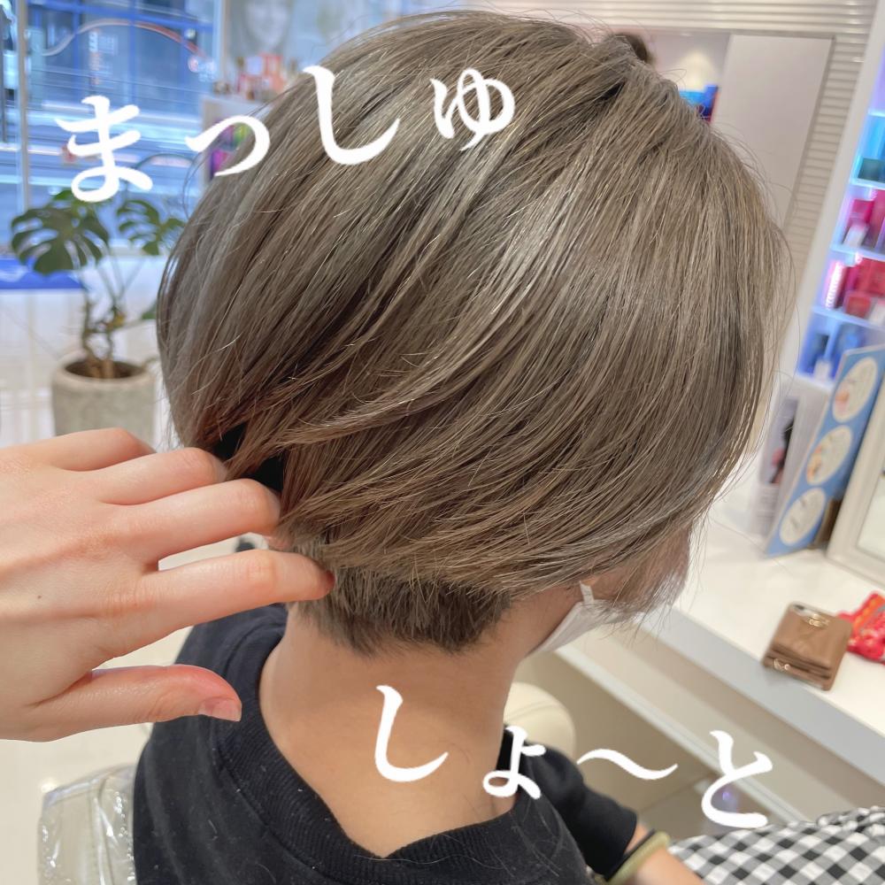 白髪ぼかしハイトーン×ミルクグレージュ♡