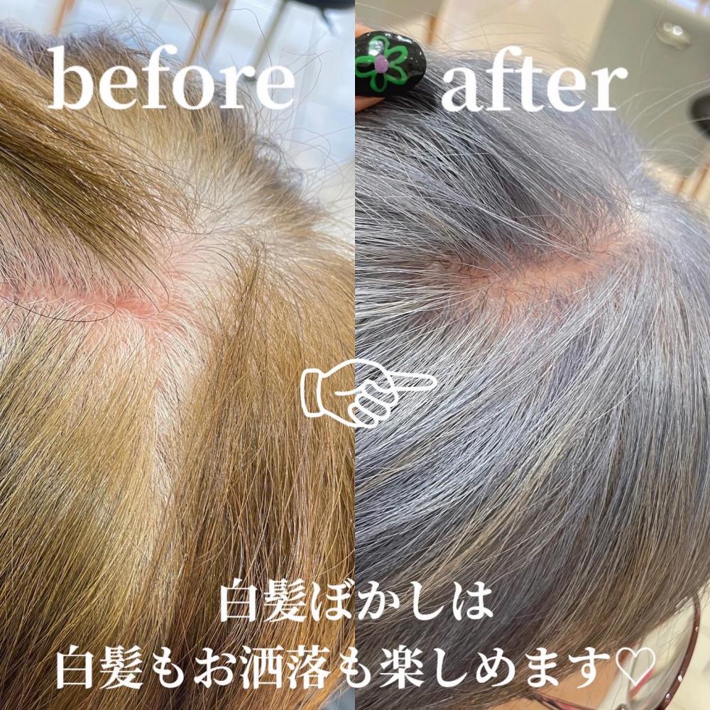 マニキュア卒業♡｜サブ写真②