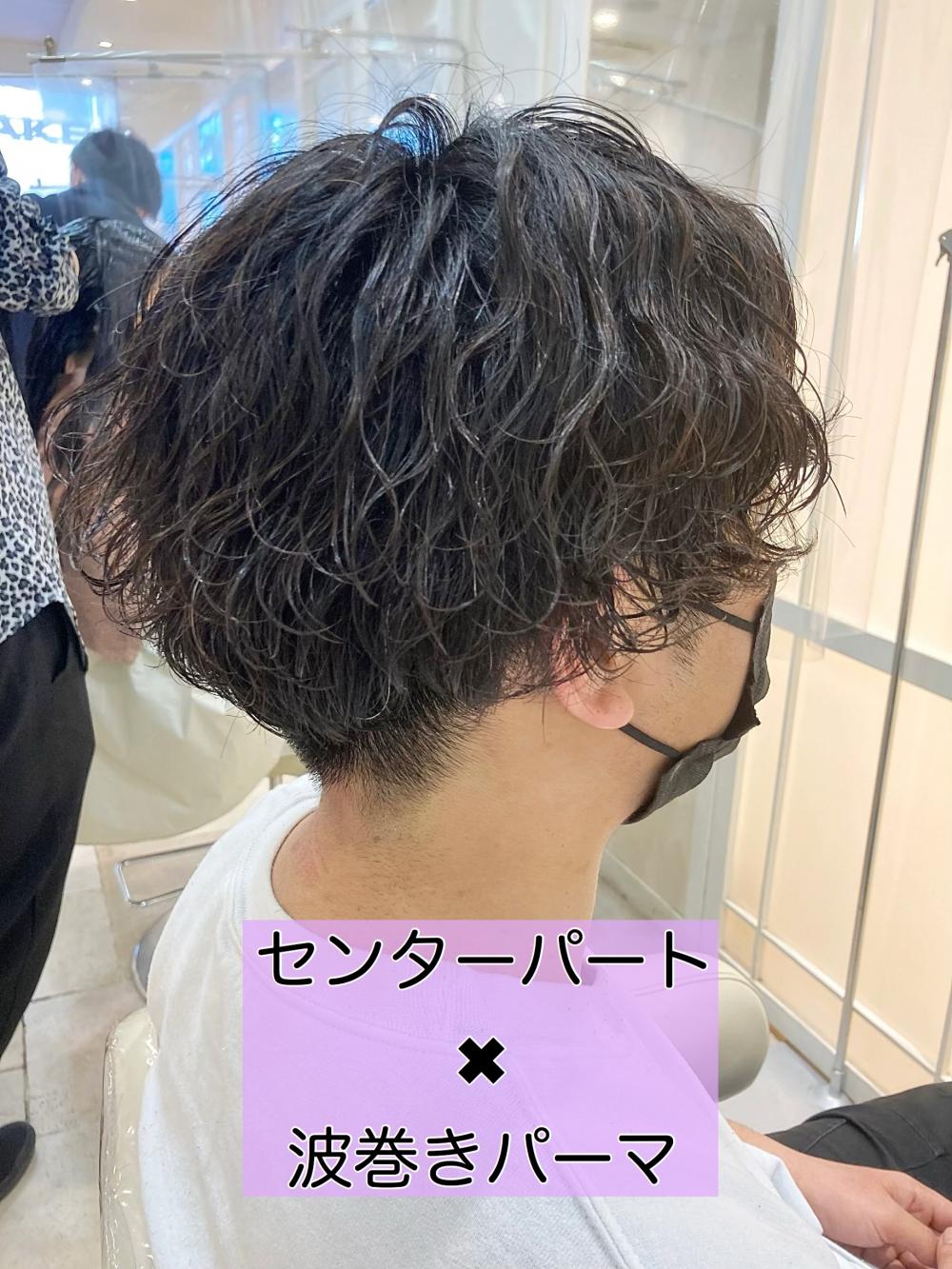 ☆波巻きパーマ✖︎マッシュ☆