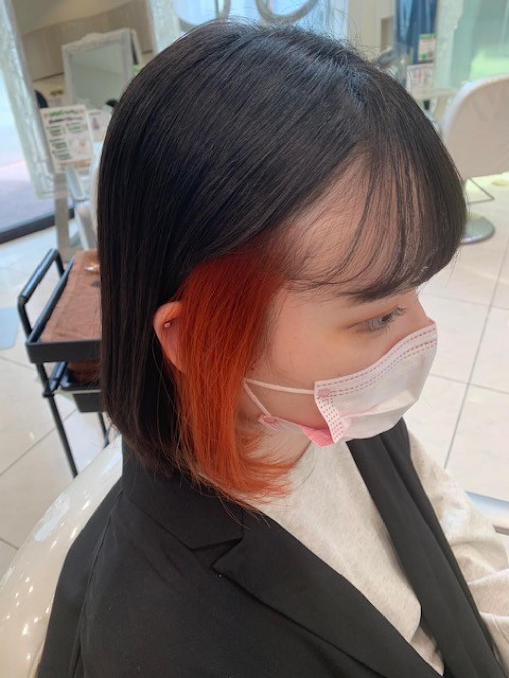 インナーカラー×オレンジ