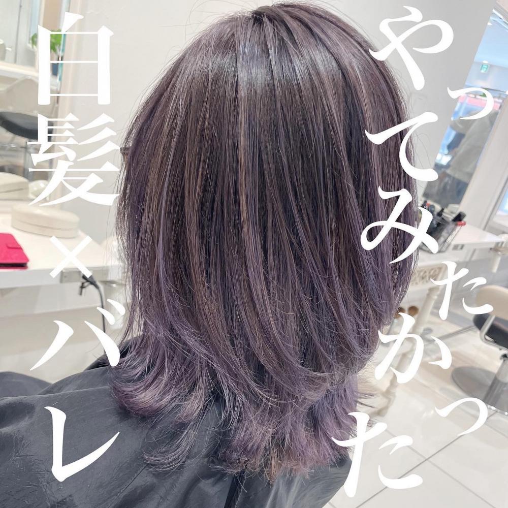 ＼白髪ぼかし×バレイヤージュ／