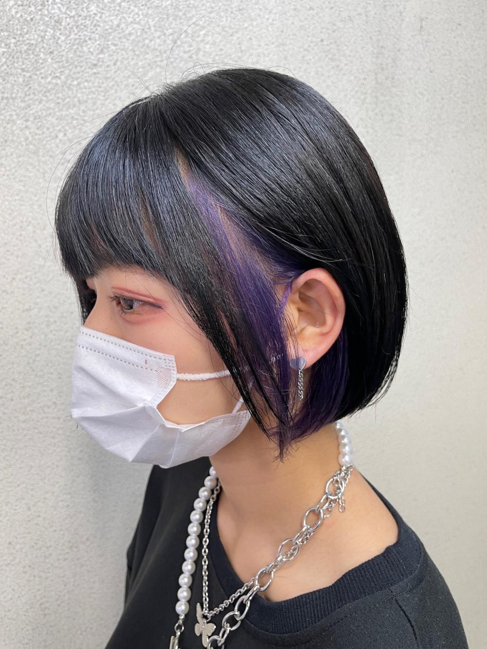 インナーカラー