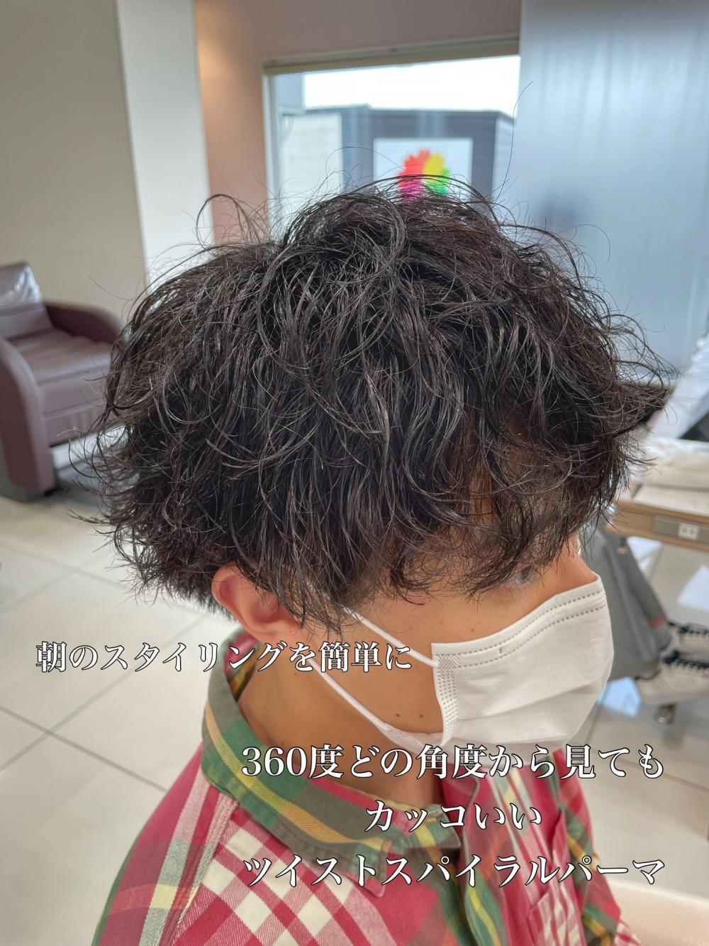 マッシュ×ツイストスパイラルパーマ｜サブ写真②