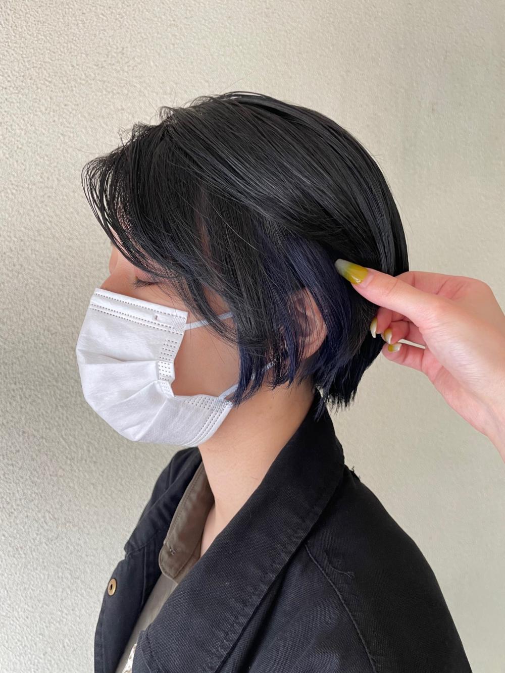 インディゴブルー