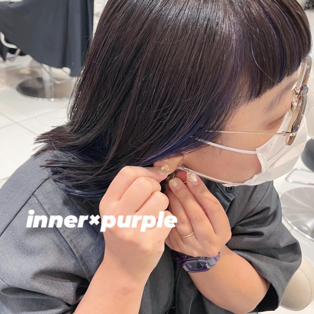 ＼ラベンダー×切りっぱなし／
