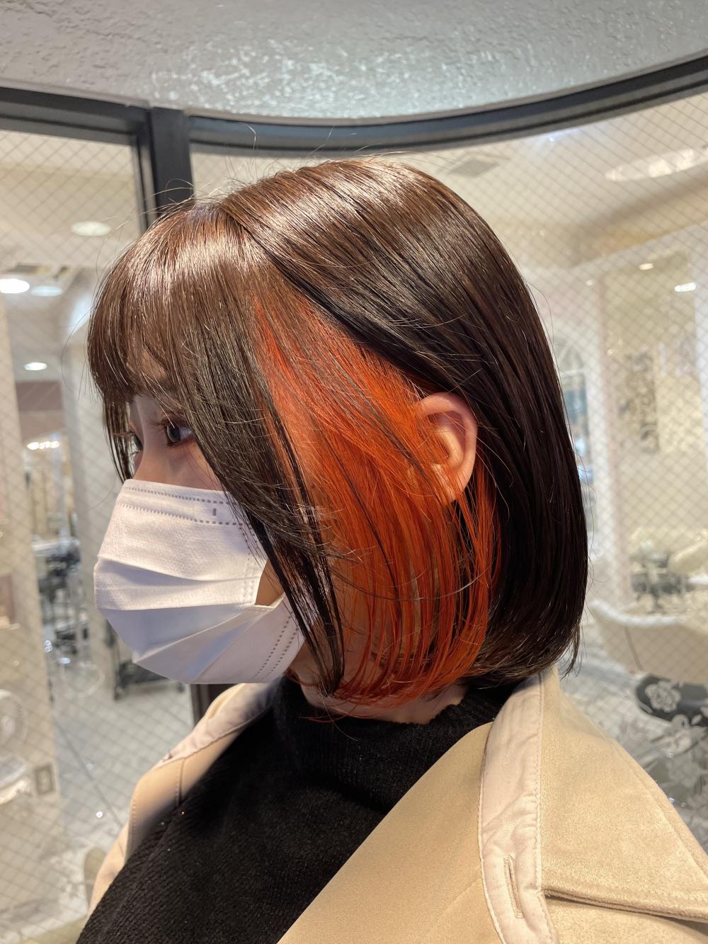 インナーオレンジ