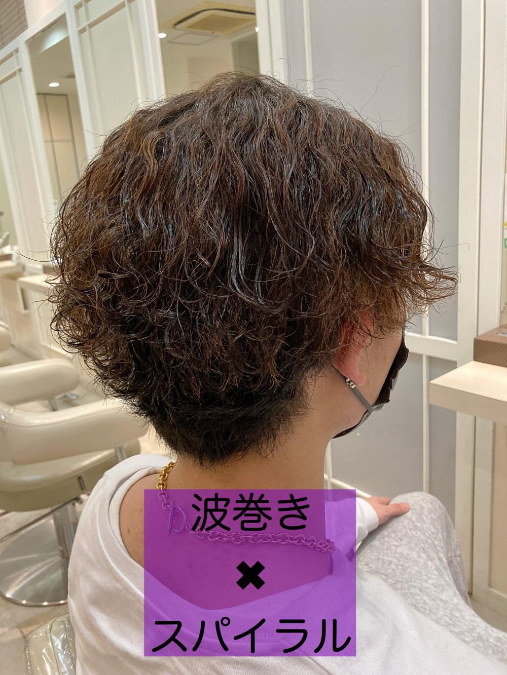 ☆波巻き✖︎スパイラルパーマ☆