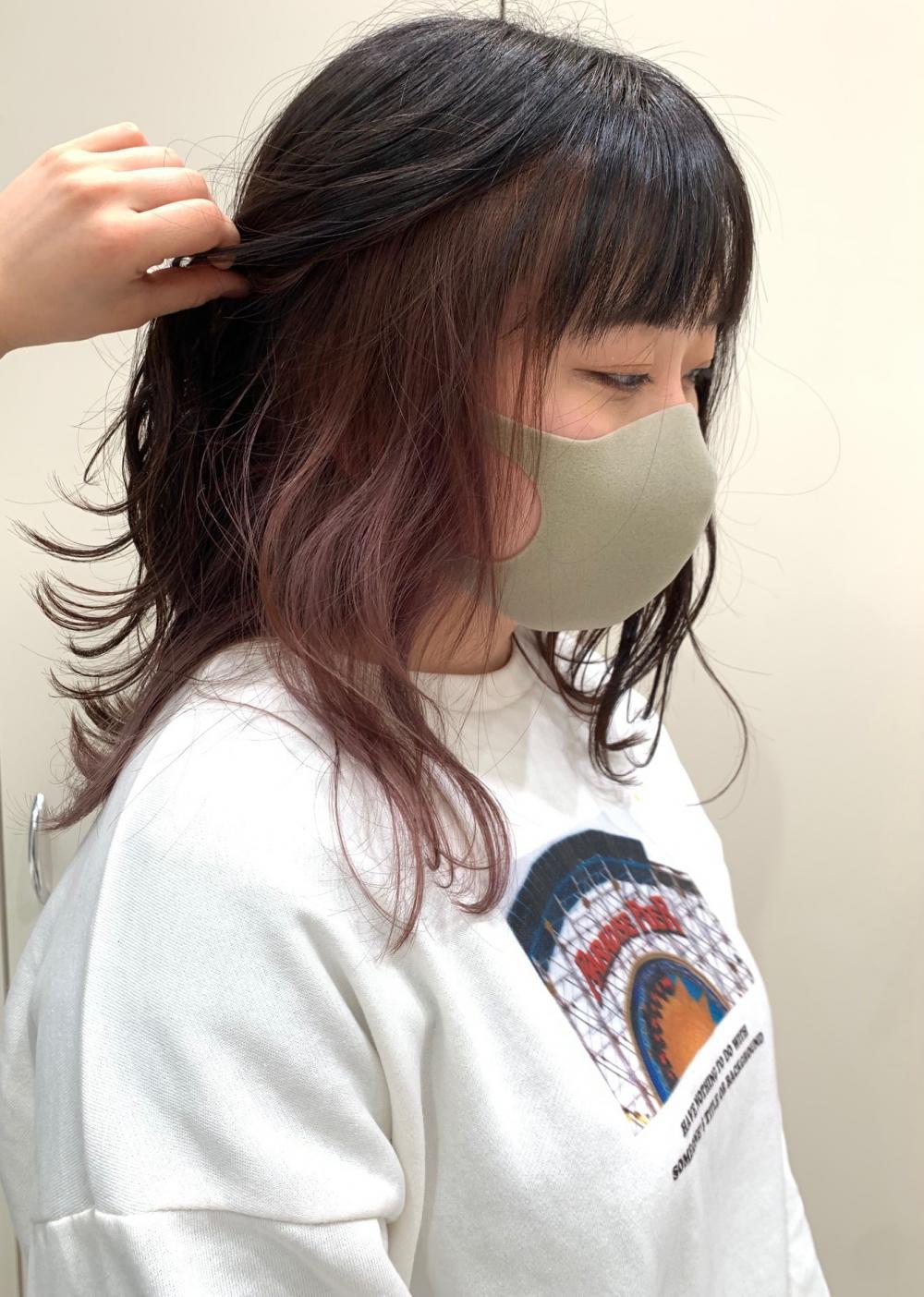 インナーカラー