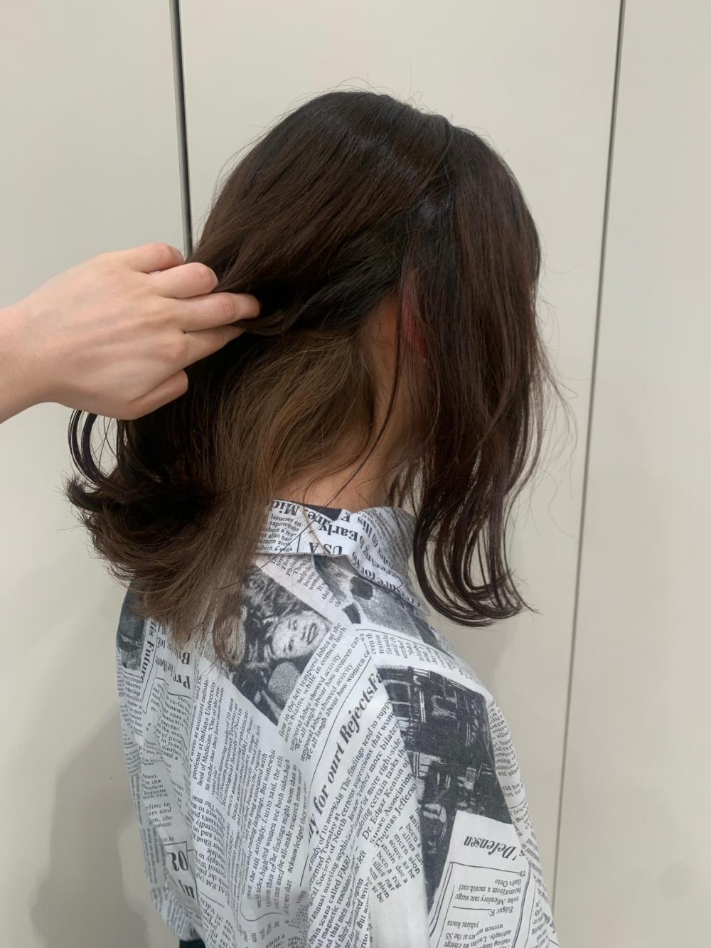 インナーカラー