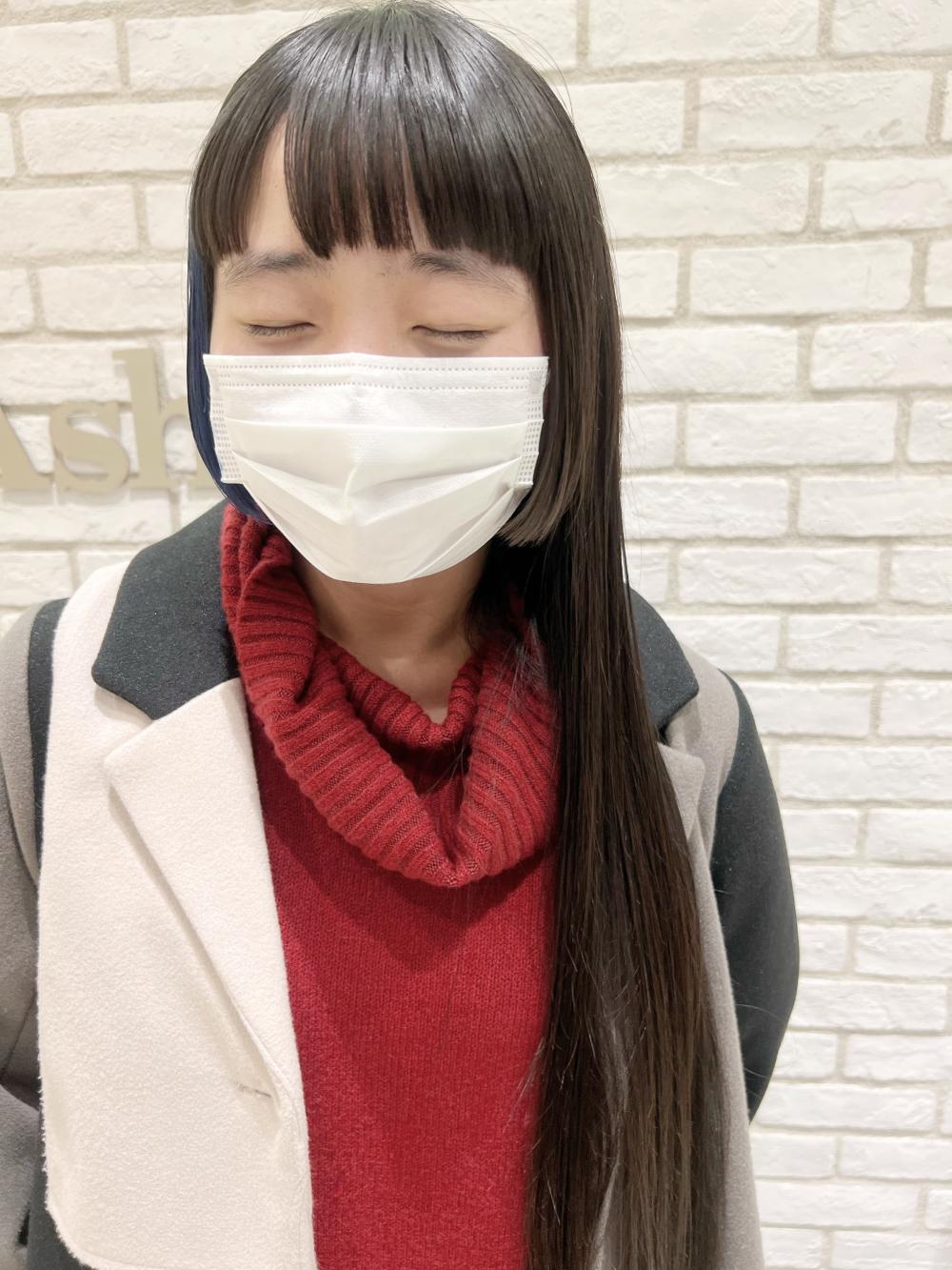 姫カット
