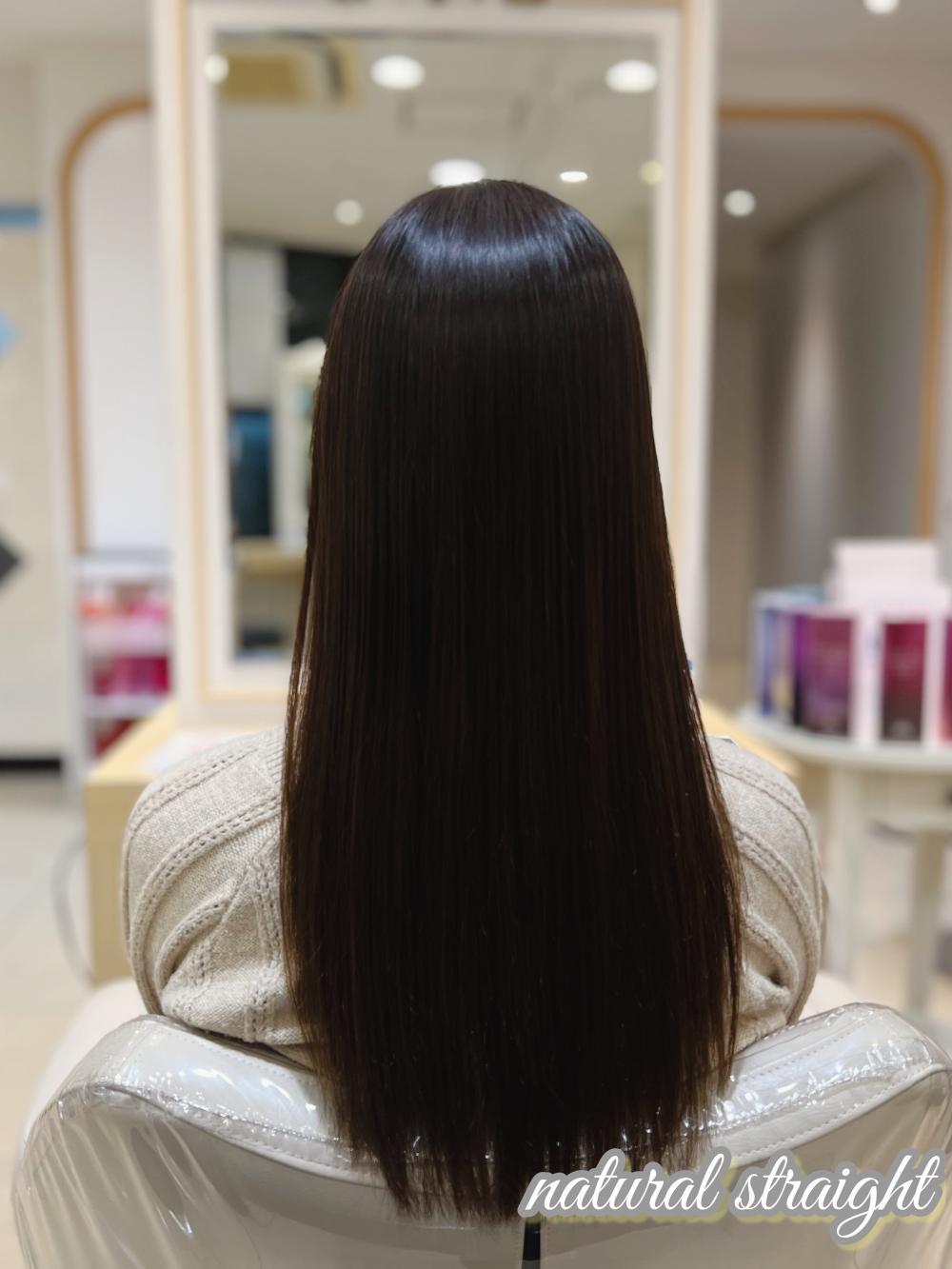 美髪縮毛矯正×ある艶トリートメント