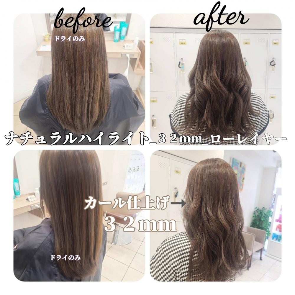 グレージュローレイヤー｜サブ写真④