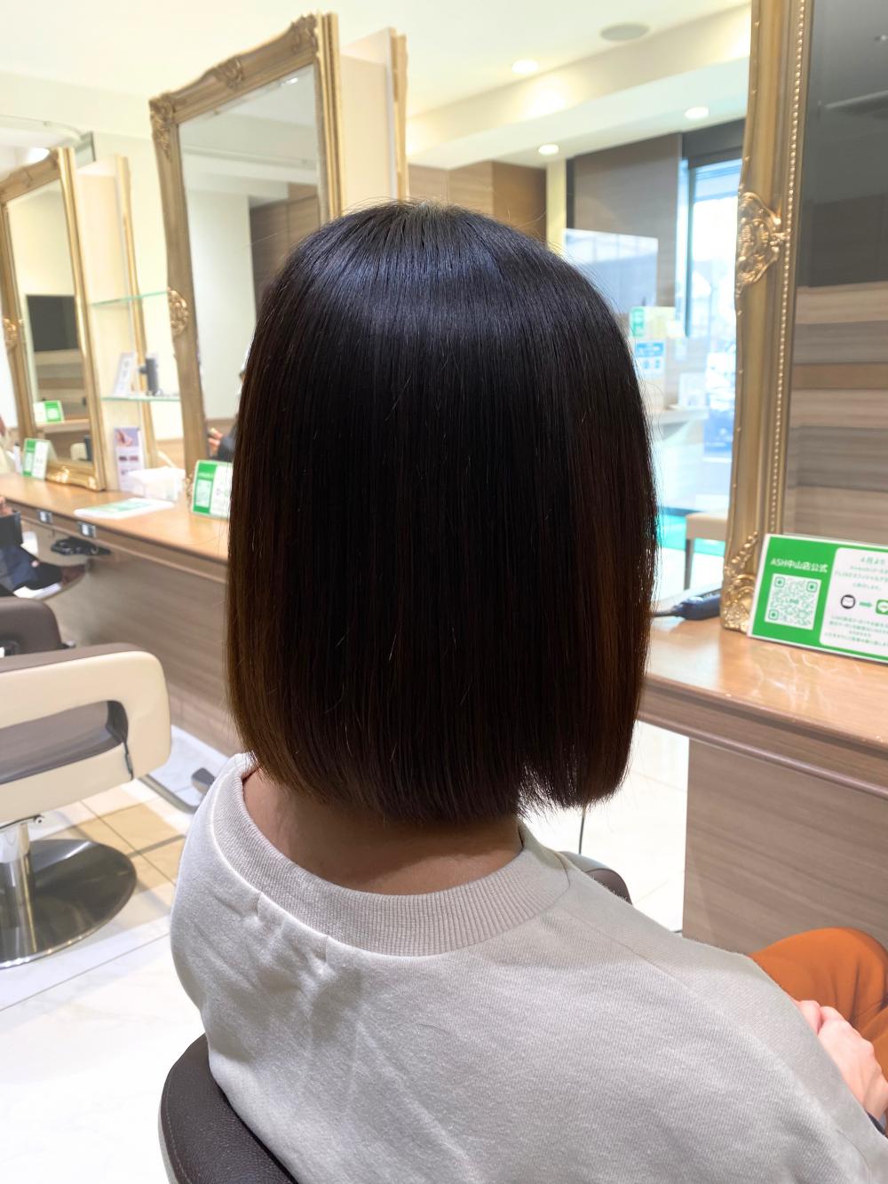 ナチュラル縮毛矯正