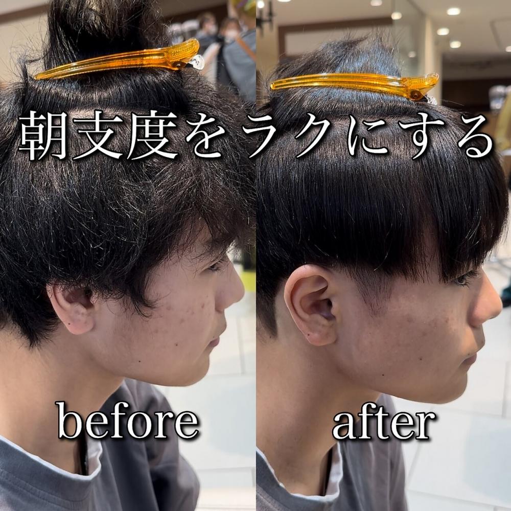 黒髪ナチュラル刈り上げマッシュ