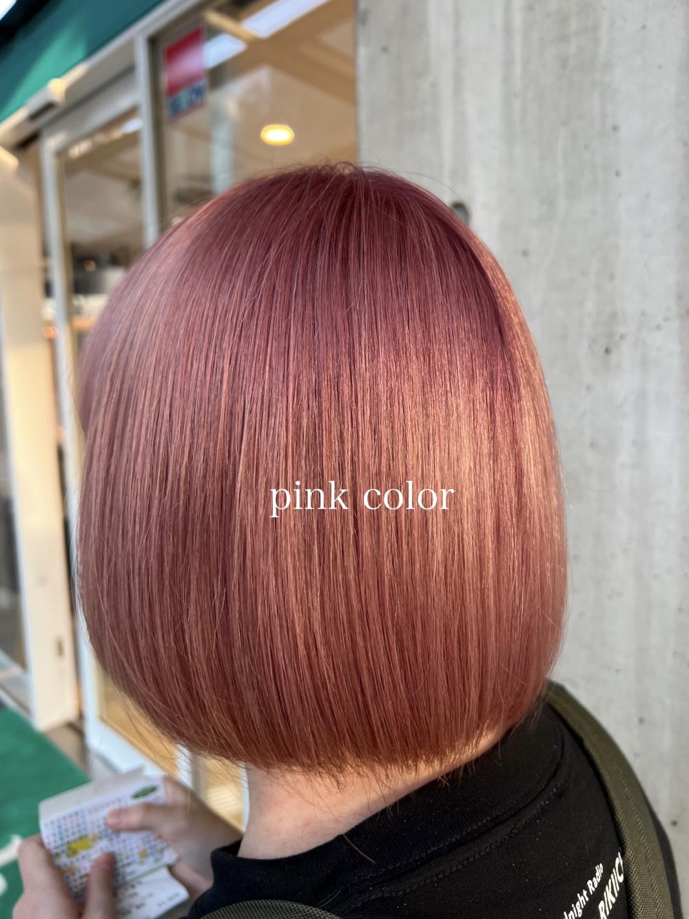 pinkcolor