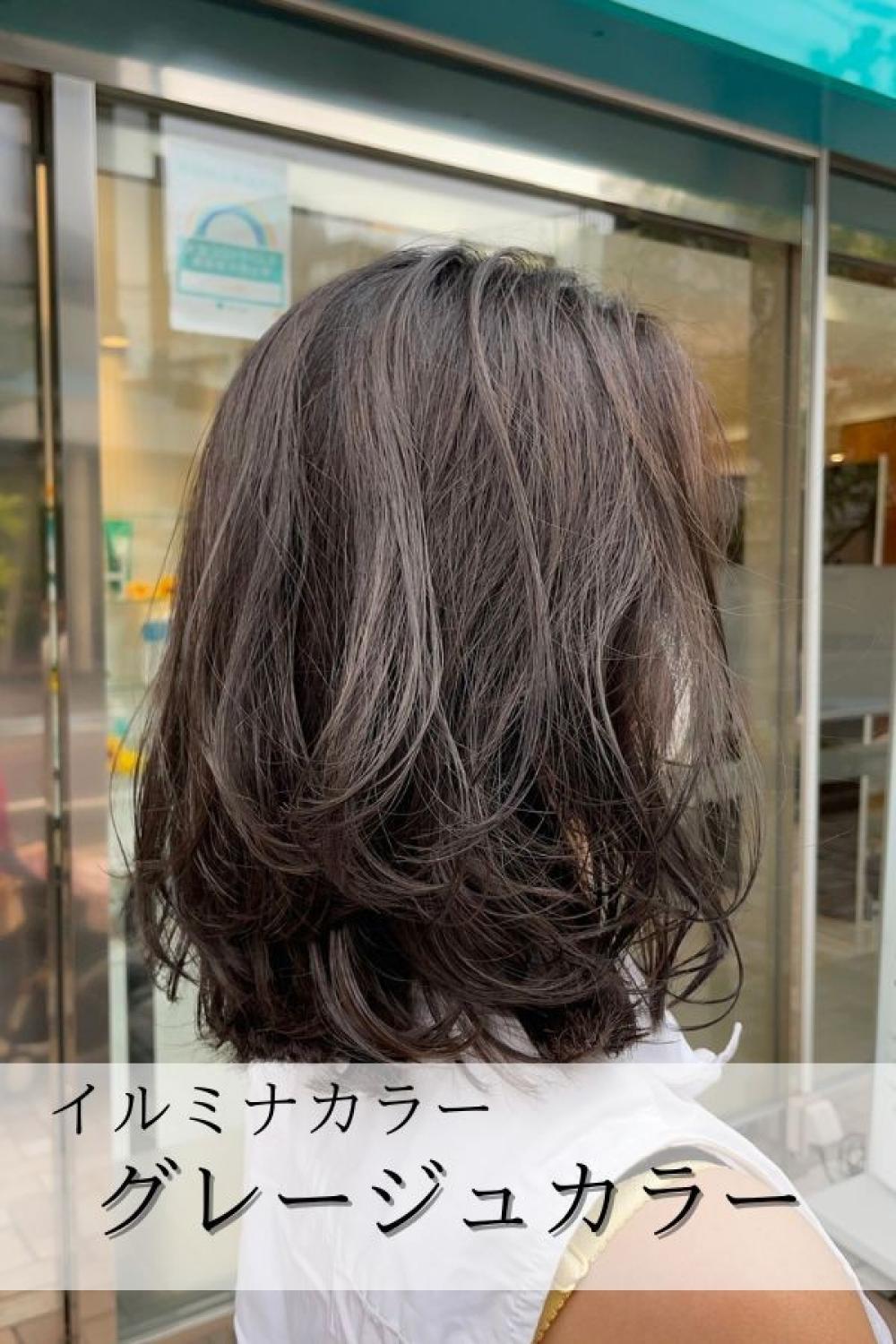 大人グレージュヘア