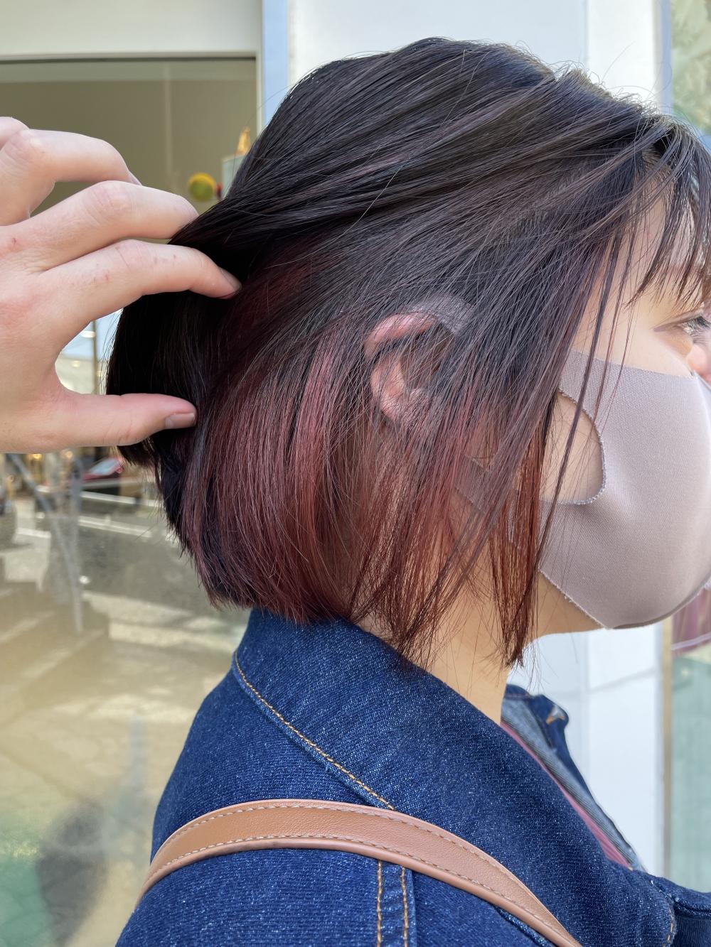 Bob×Inner Color