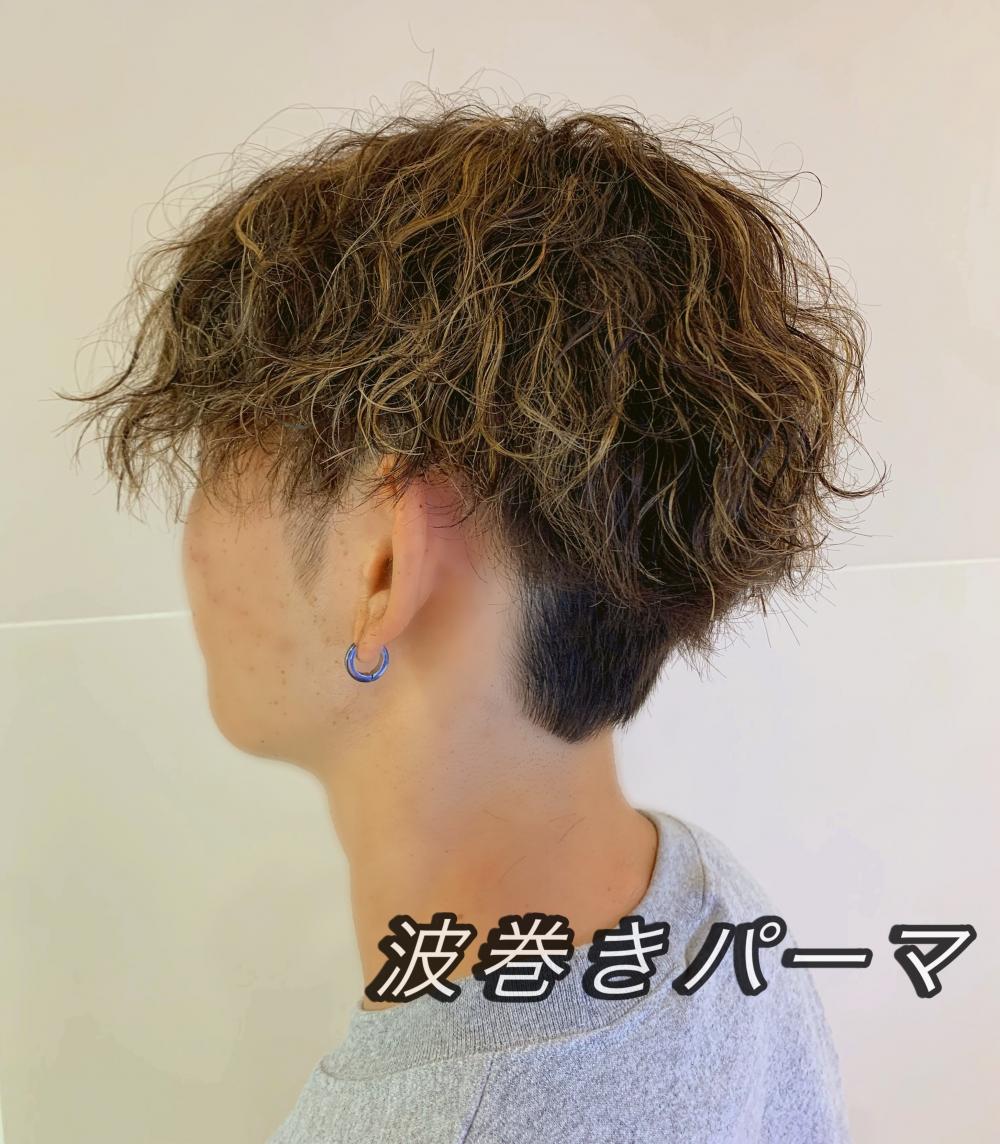 パート×ハイライト×波巻きパーマ