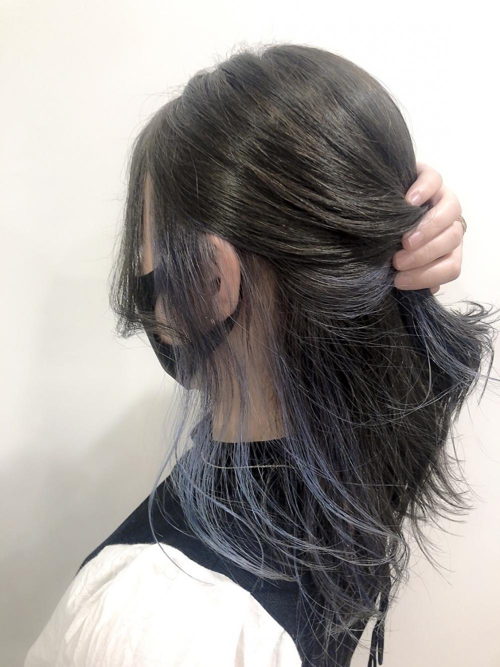 ブルーインナーカラー
