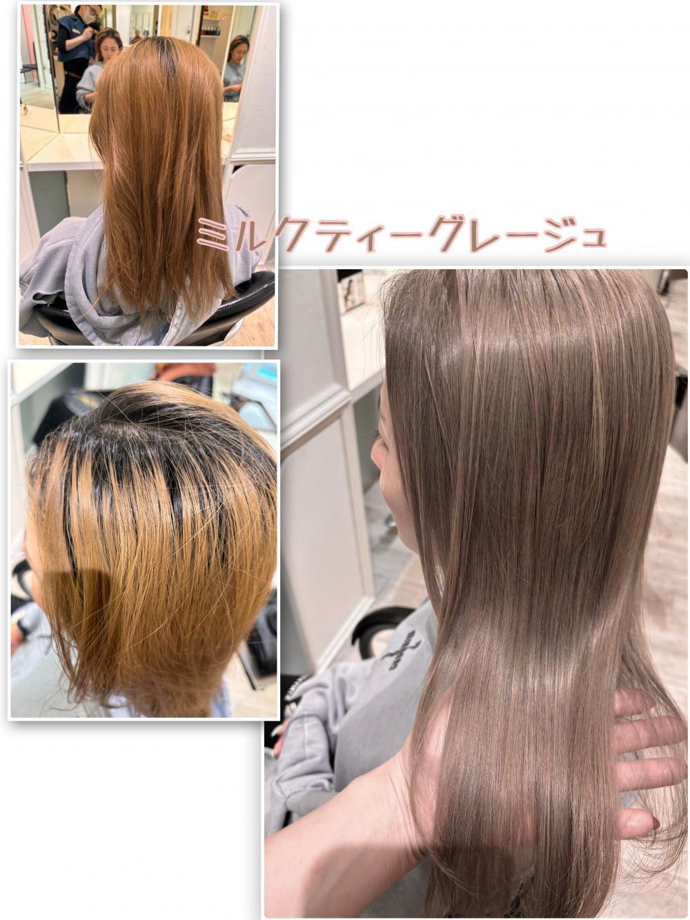 ハイトーンシルバーグレージュ｜サブ写真②
