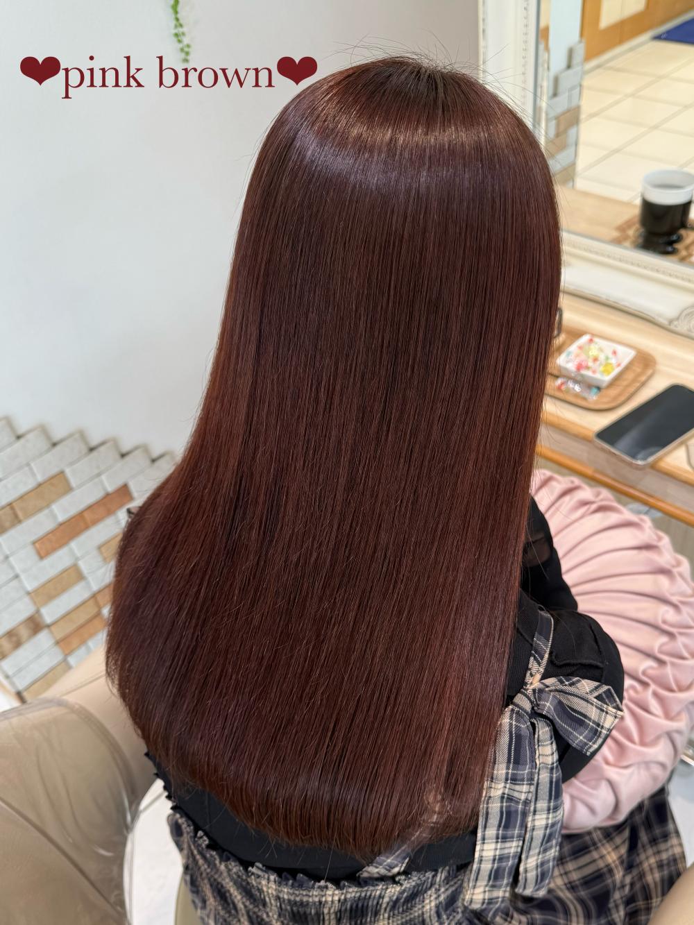 pink brown