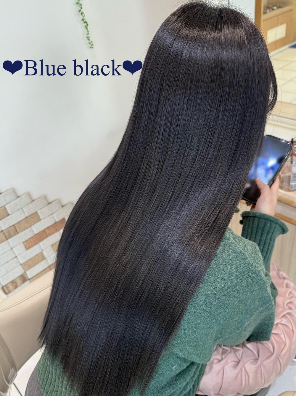 Blue Black