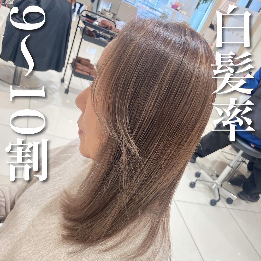 ＼白髪率9〜10割×明るめベージュさん／