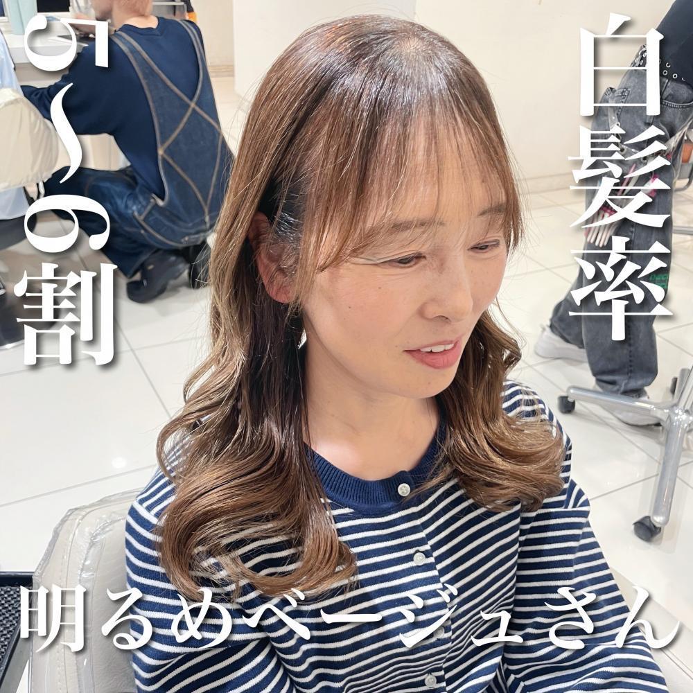 ＼白髪率4割×髪質改善縮毛矯正さん／