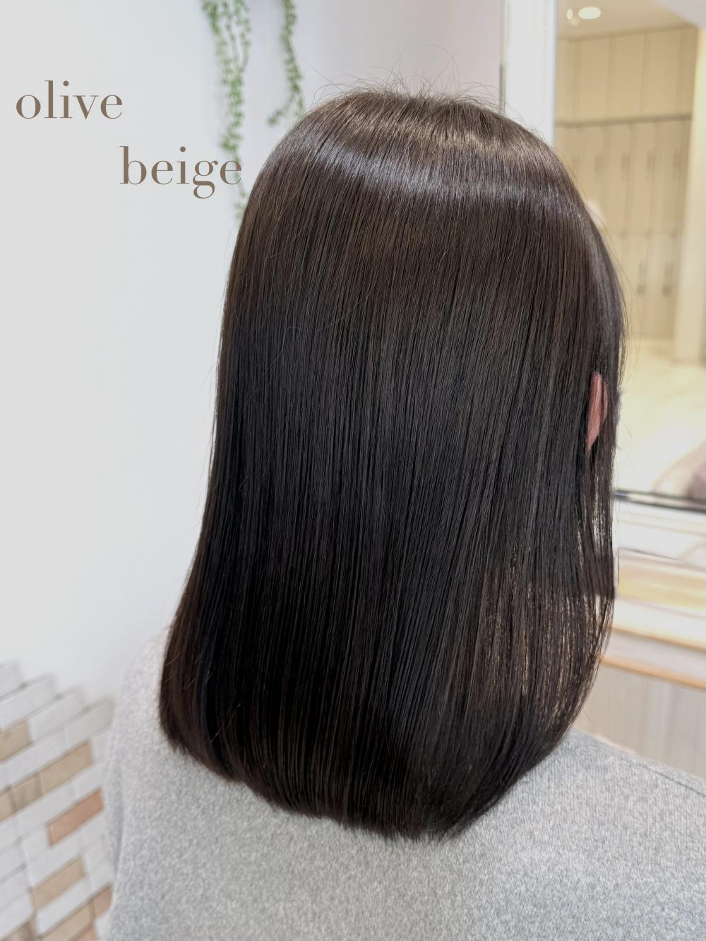 Olive beige