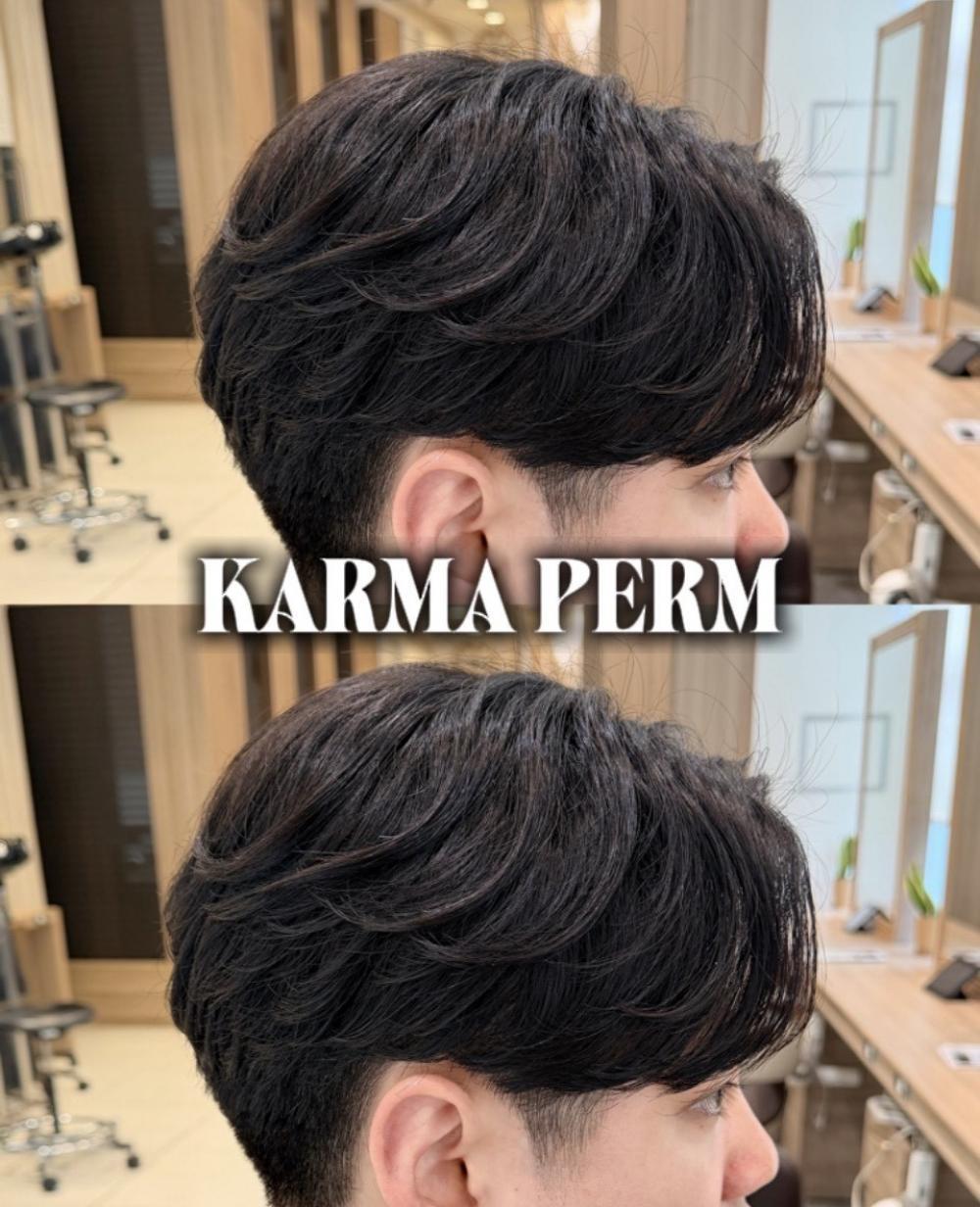 カルマパーマ