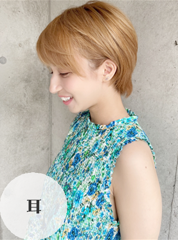 【欧米風スタイル】高見えショートヘア