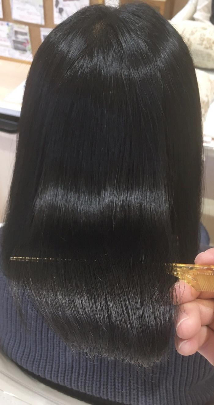 縮毛矯正アフター