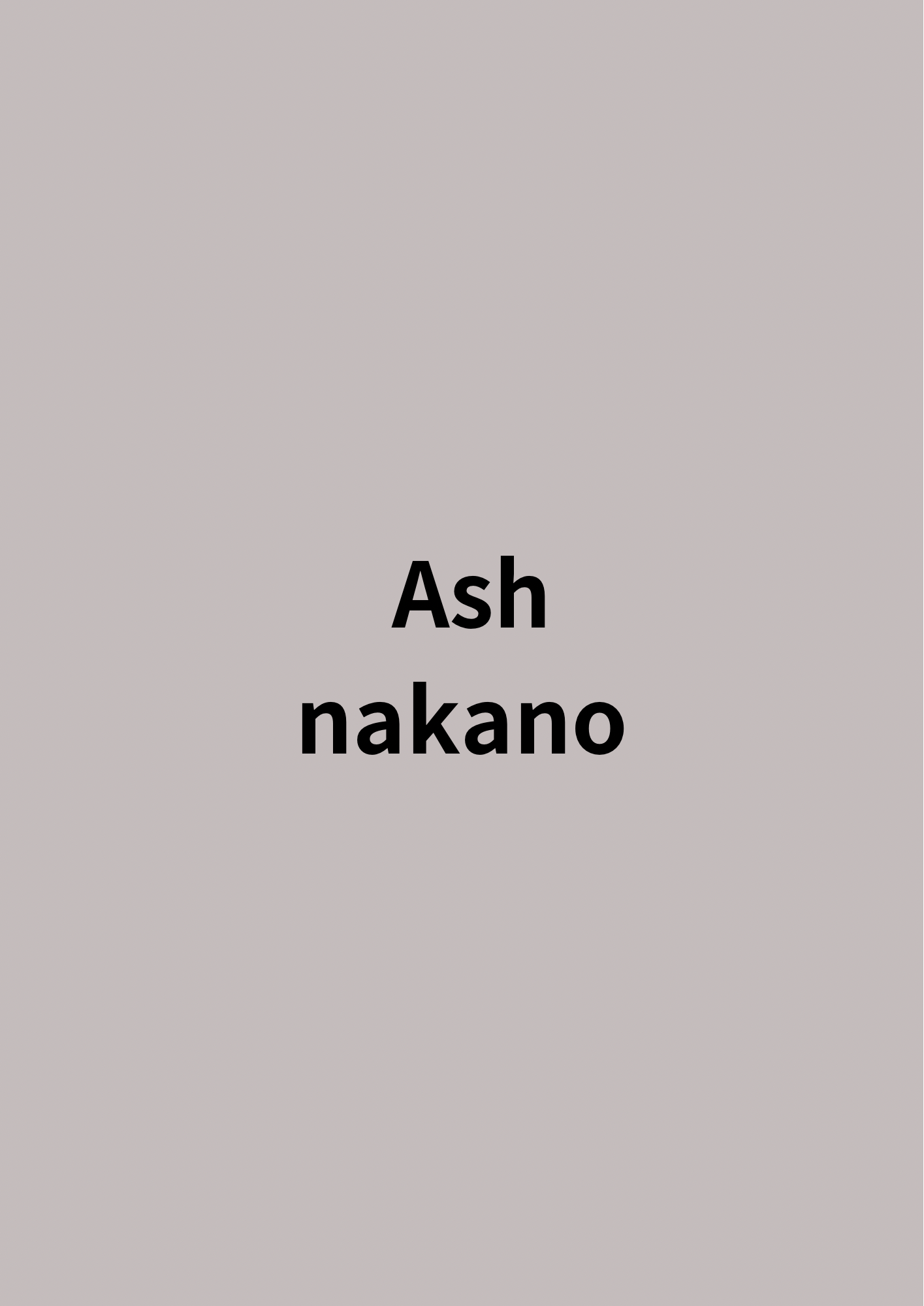 Ash 中野店